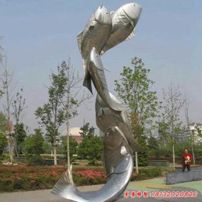 魚(yú)金屬雕塑