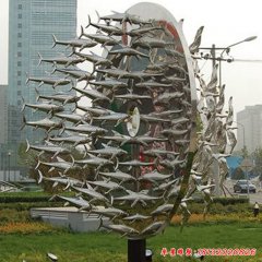 金屬魚雕塑