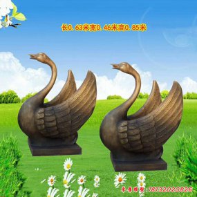 天鵝噴泉雕塑
