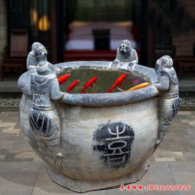 石雕魚缸 養(yǎng)魚