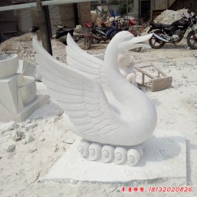 石雕天鵝雕塑