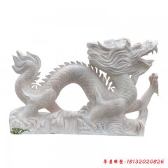 生肖龍雕塑