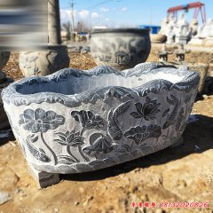 青石雕刻魚缸