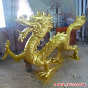 玻璃鋼龍雕塑