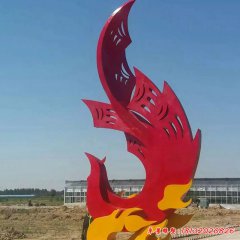 火鳳凰雕塑