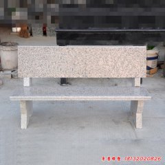 大理石長椅子