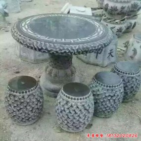 園林石桌凳