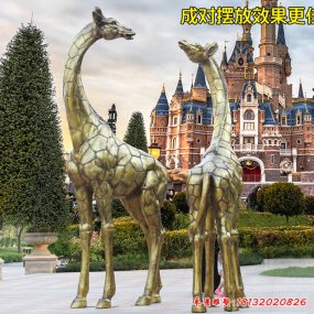 雕塑長頸鹿