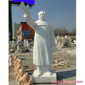 偉人廣場雕像