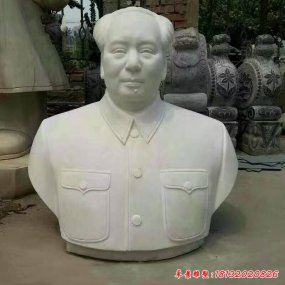 偉人雕塑胸像