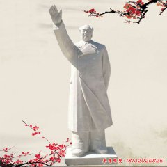偉人揮手塑像