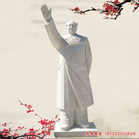 偉人揮手塑像