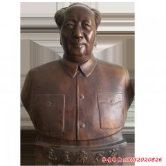 偉人半身雕像