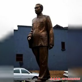 偉人雕塑像