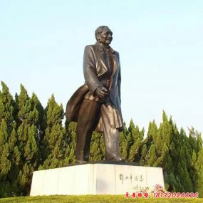 偉人像雕塑
