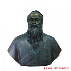 人物半身雕像