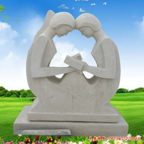 情侶公園雕像