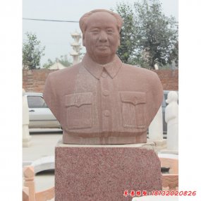 毛主席的雕塑頭像