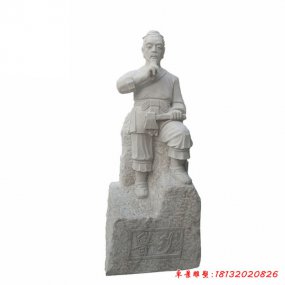 古代雕塑人物