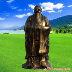 古代人物銅雕塑