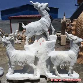 福祿壽石雕