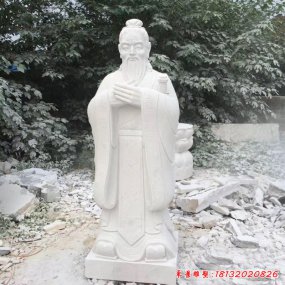 孔子塑像從天安門(mén)廣場(chǎng)