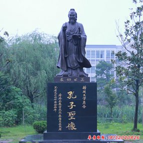鑄銅校園雕塑