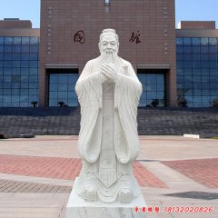 校園人物雕塑