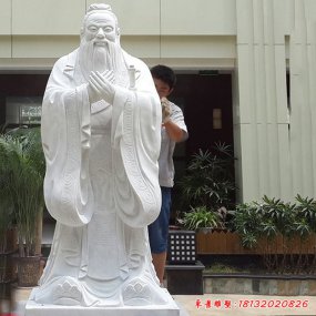 校園古代名人雕塑
