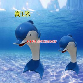 海豚玻璃鋼雕塑