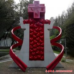 不銹鋼醫(yī)院景觀雕塑