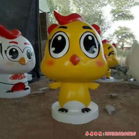 個(gè)性玻璃鋼大公雞雕塑