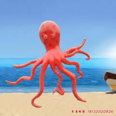 玻璃鋼卡通八爪魚(yú)雕塑