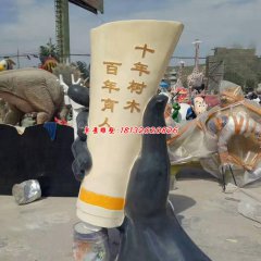 玻璃鋼書(shū)雕塑