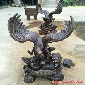 銅鷹雕塑