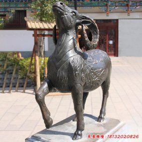 鑄銅山羊雕塑