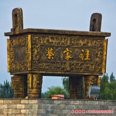 大型城市銅雕