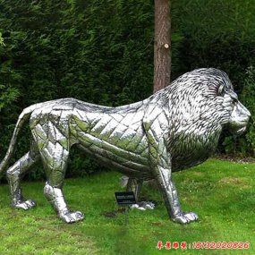 不銹鋼獅子雕塑