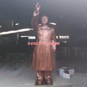 主席銅雕塑
