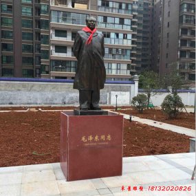 毛澤東銅雕塑