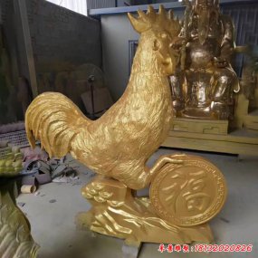 公雞銅雕塑