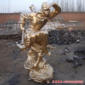 孫悟空銅雕